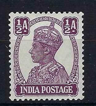 Image of India SG 266w UMM British Commonwealth Stamp